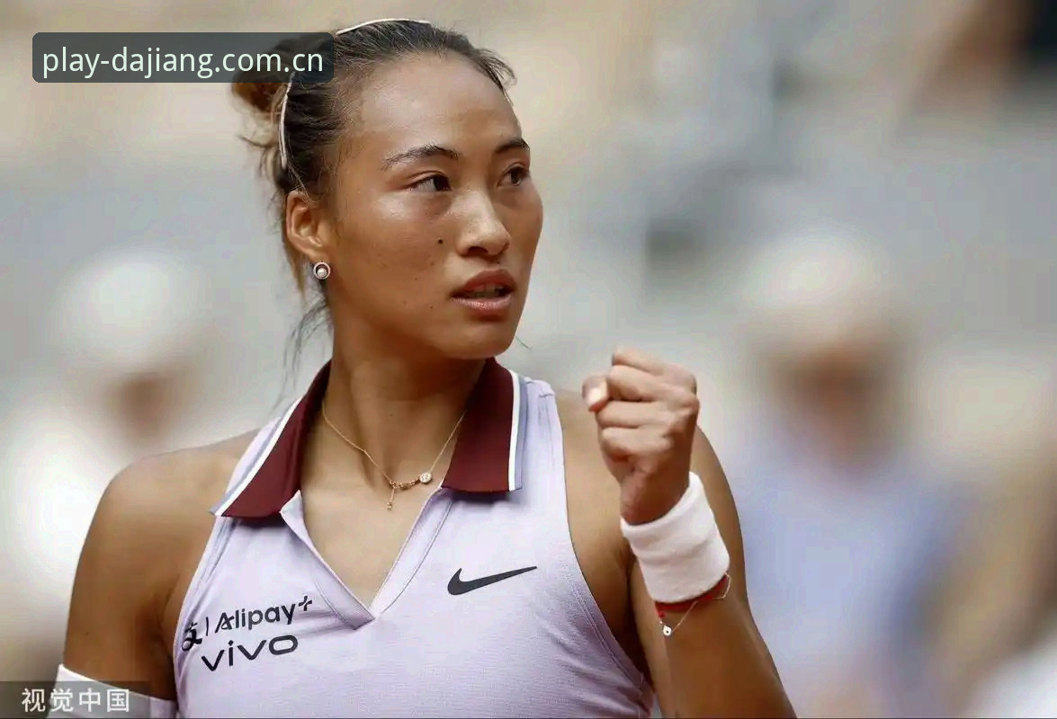 大江体育比分必备 2026法网女单签表深度分析教程:郑钦文保分战与王欣瑜种子首秀